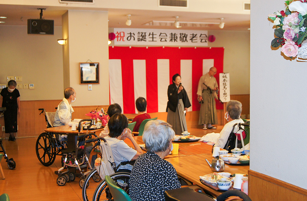 お誕生会