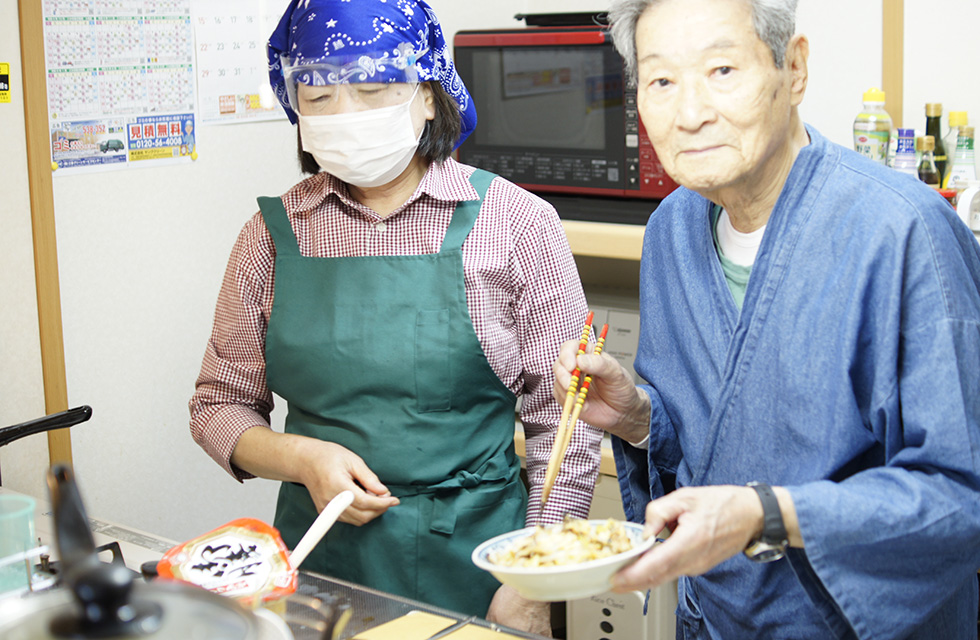 第一号訪問事業