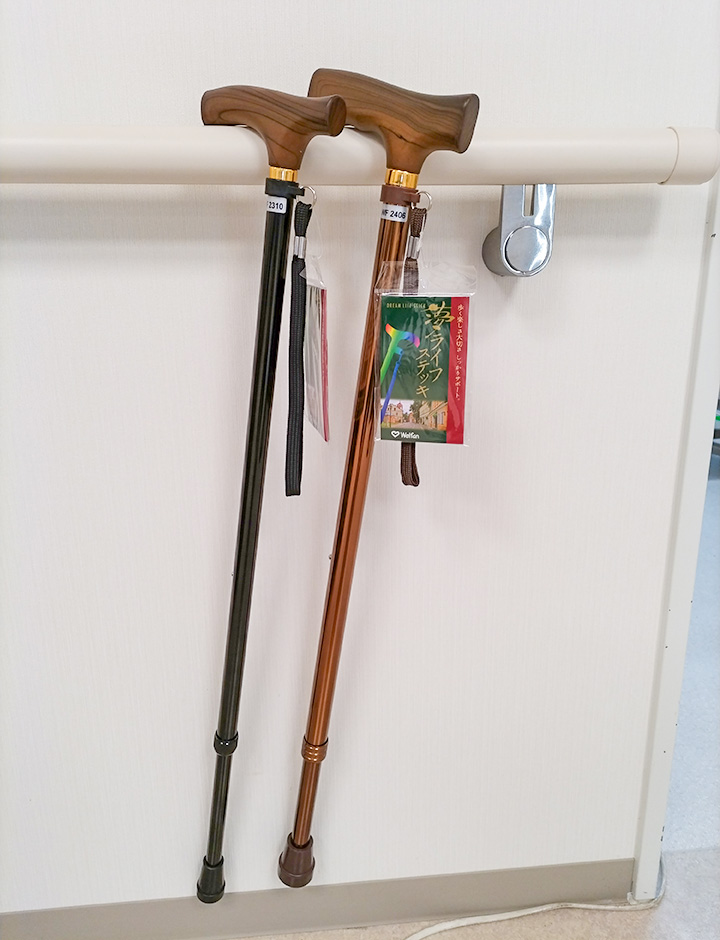 福祉用具貸与販売事業所